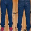 PANTALON LEVIS 501-17