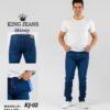 PANTALON CABALLERO MOD KJ-02