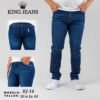 PANTALON DE MEZCLILLA CABALLERO MOD. KJ-14