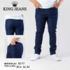PANTALON DE MEZCLILLA CABALLERO MOD. KJ-11