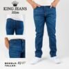 PANTALON CABALLERO MOD KJ-17